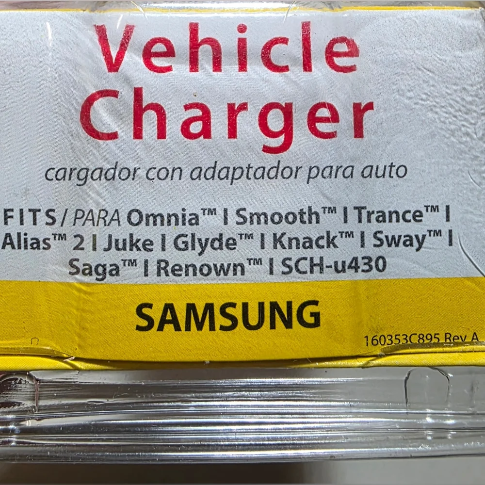 Samsung Car Truck Vehicle Charger - Verizon - SAM20CONVPC1 - NEW